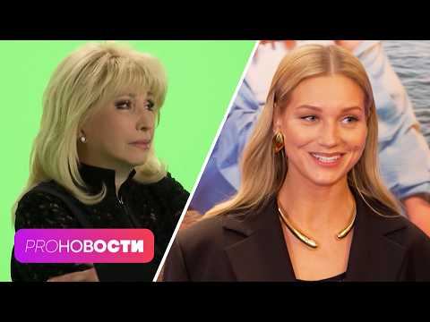 Видео: Кого обвинила в пошлости Ирина Аллегрова? Кристина Асмус вышла в свет с новым возлюбленным