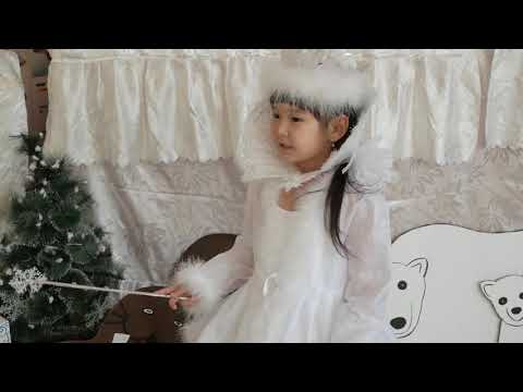 Видео: "Алтын балық" ересек тобы. Кіріктірілген ашық сабақ. Тақырыбы: Жабайы жануарлар