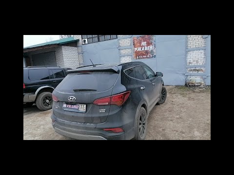 Видео: Антикор с пескоструем Hyundai SantaFe. Свежий кореец.