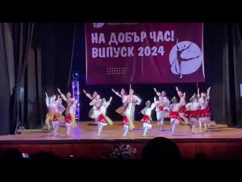 Видео: ,,Северняшки танц”