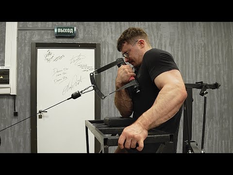 Видео: Жим 130кг и бицепс 40кг это плохая тренировка