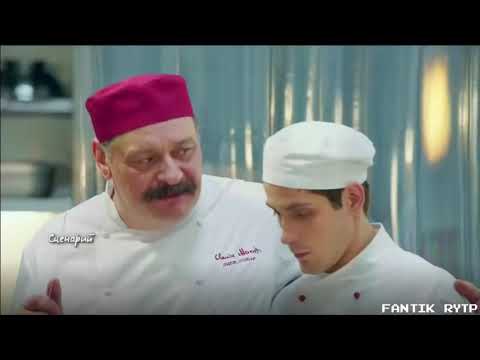 Видео: КУКУХА 2 l RYTP