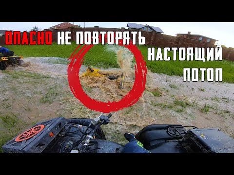 Видео: Самое СМЕШНОЕ и ТРАВМАОПАСНОЕ видео. (НЕ ПОВТОРЯТЬ)