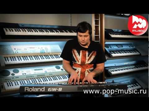 Видео: Синтезатор ROLAND GW-8