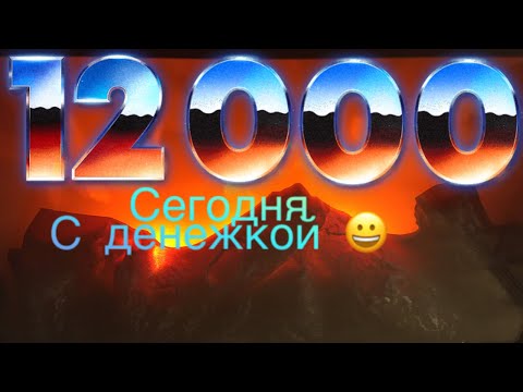 Видео: Распределение денег по конвертам 🤑