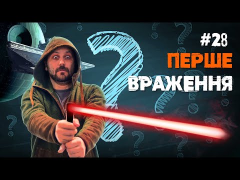 Видео: Перше враження №28 | Ліхтарі Olight | Огляд новинок Sphere, Perun 3 та Arkfeld