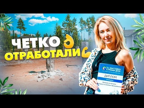 Видео: Четко 👌 отработали 💪