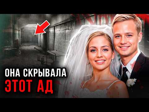 Видео: Они казались идеальной семьей, а на самом деле все было не так! Дело Эшли Скотт. Тру Крайм истории