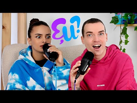 Видео: Споделяте ни драмите си и НЕ получавате съвети | Е, И? еп. 12