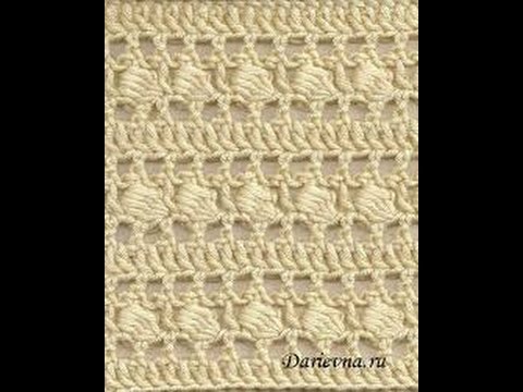Видео: Позабытые узоры. Узор крючком "Пышные столбики с наклоном влево.