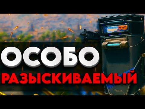 Видео: Я НЕ ВЕРЮ В ТАКОЕ... - DELTA FORCE