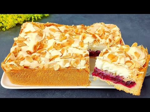 Видео: С этим тортом вы забудете обо всех других тортах. Простое и вкусное рецепт.
