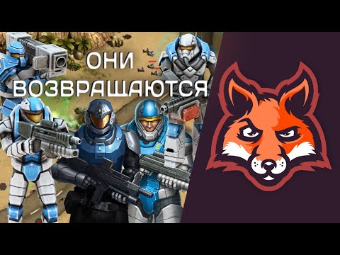 Видео: Art Of War 3|Не стоит недооценивать пехоту