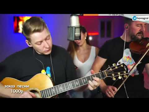 Видео: Кино - Кукушка / Кавер на гитаре и скрипке / Гитара с Нуля