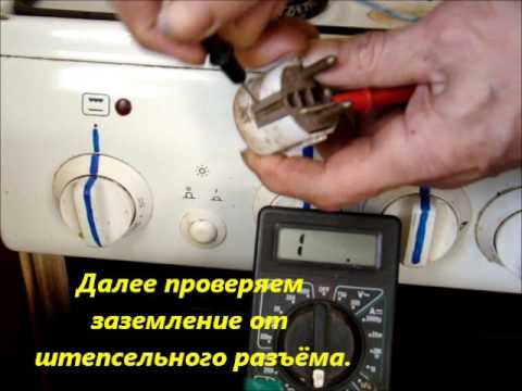 Видео: Как проверить электродуховку