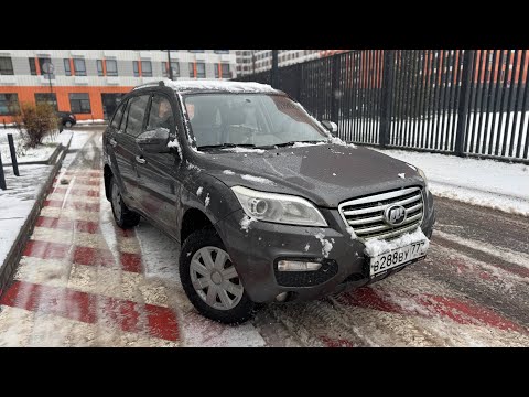 Видео: Лифан Х60 | Обзор | Продан