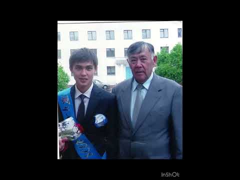 Видео: Әкені еске алу…
