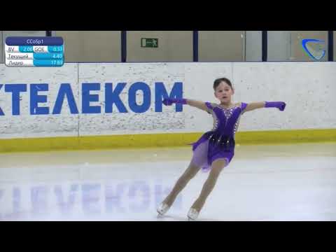 Видео: Валерия БАБАК, 1 юношеский разряд. 1 место #figureskating #sportkinds #урал #фигуристка