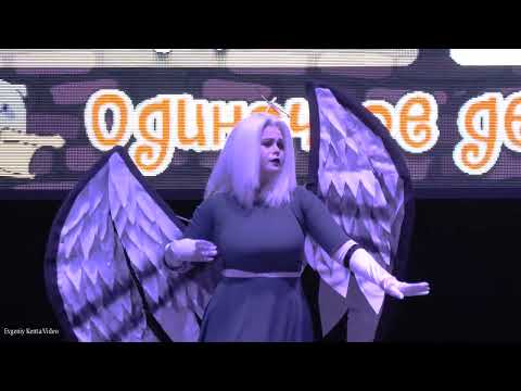 Видео: Cosplay defile - Бугагашенька - Лют - Hazbin Hotel - Орёл