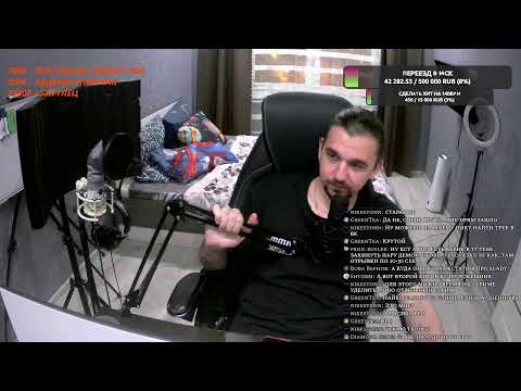 Видео: KLAVA BRAVO: МЛЕЧНЫЙ vs OTTO, VIBEHUNTER vs МАЙК СТИКС | КУБОК МЦ: LEGACY+ВАШИ ЗАКАЗЫ