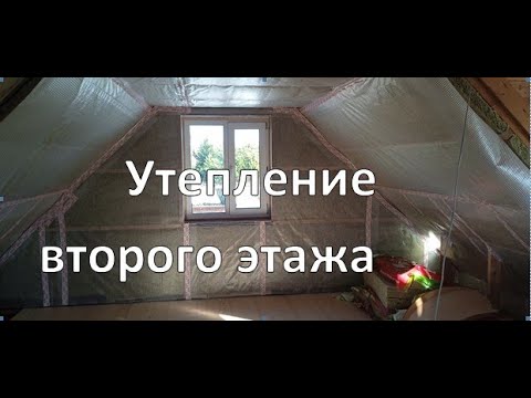 Видео: утепление двухскатной кровли покрытой ондулином