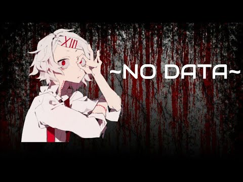 Видео: {AMV} Токийский Гуль Сузуя Джузо ~ No Data