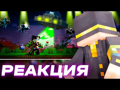 Видео: ПУГОД СМОТРИТ СЕКБИ - САМЫЙ СТРАННЫЙ МАЙНКРАФТ СЕРВЕР МАЙНШИЛД 4? // РЕАКЦИЯ ПУГОДА НА СЕКБИ