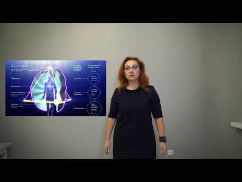 Видео: Защита космоэнергета