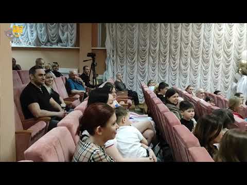 Видео: Премьера спектакля "Портал в сказку" 20 мая 2023 г.