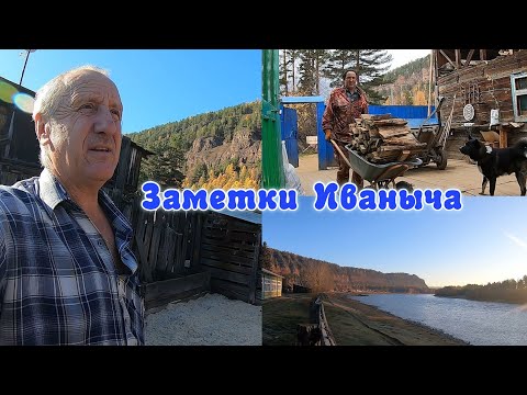 Видео: Готовь сани летом, а огород к посадке картошки - осенью