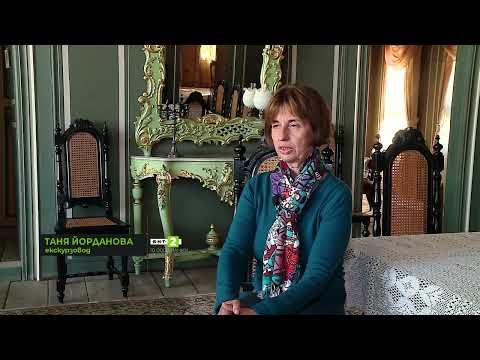 Видео: „10 000 крачки": Къща „Хиндлиян“
