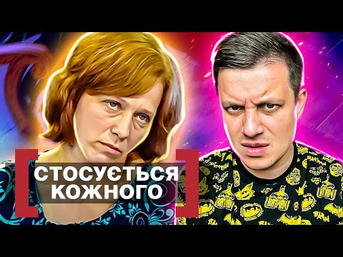 Видео: Касается каждого ► Жена и любовница