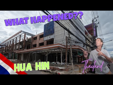 Видео: Хуа Хин Таиланд Что происходит?