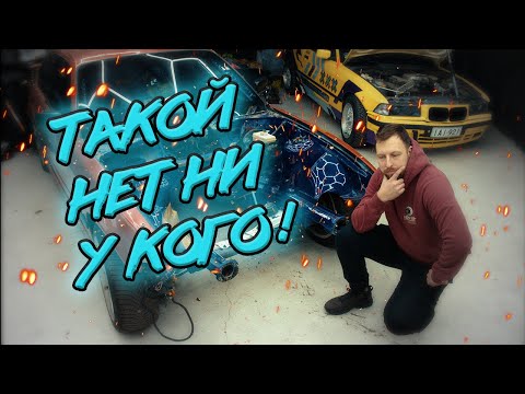 Видео: ПЕРВАЯ В МИРЕ Е36 НА НОВОМ Б-МОТОРЕ