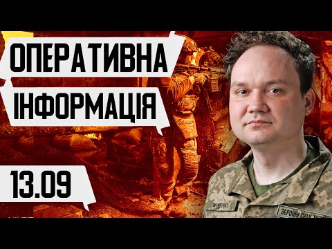 Видео: ⚡️ РОЗСЕКРЕЧЕНО ПЛАН "ЗАХІД-25"! Стало відомо, що Путін готує насправді. Це не просто навчання! 