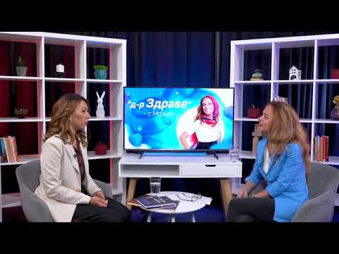 Видео: Красимира Ангелова гост на д-р Здраве Манифестиране:Тайните на привличането и реализиране на мечтите