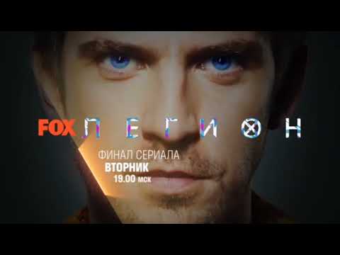 Видео: Все заставки Fox/Кинеко (Часть 4, 2019-2025)