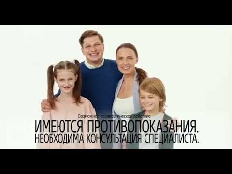 Видео: Рекламные блоки и анонсы (Муз-ТВ +2, 27.02.2021)