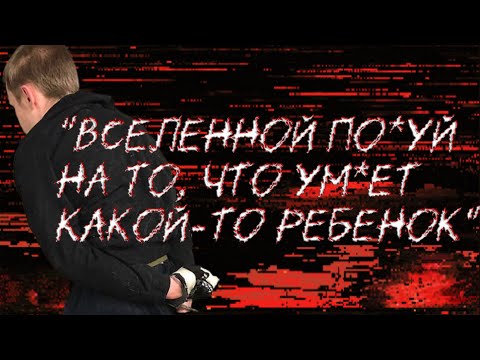 Видео: МРАЧНЫЕ ТРЕДЫ С 4CHAN - 2 ЧАСТЬ