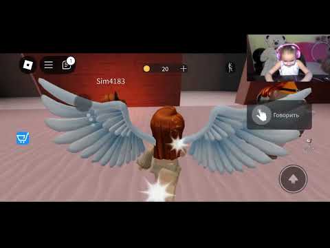 Видео: Прохождение игры Побег из головы Дожа в ROBLOX