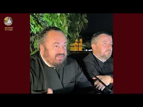 Видео: СВЕТА ТАЈНА ЕВХАРИСТИЈЕ-предавање-протосинђел др Владимир Палибрк, настојатељ Ман. Дајбабе 6.09.2025
