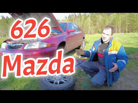 Видео: МАЗДА в идеале? // 626 // отзыв, поломки, эксплуатация
