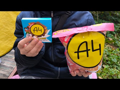 Видео: Шоколад А4 тренд стик и  кранчи чипсы