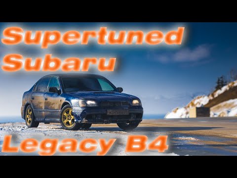 Видео: Subaru Legacy B4 powered by STI / Рассказ - обзор Spec Z S407 / GDB swap into BE5 REMASTERED