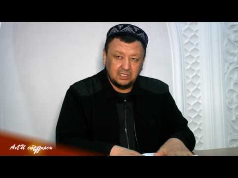 Видео: т-нұсқа 34-хадис "Ан- Науауи 40 хадис"Мұсылмандағы туыстық ж/е құқығы/Абдуғаппар Сманов