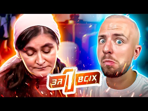 Видео: Один за всіх ► Материнська любов