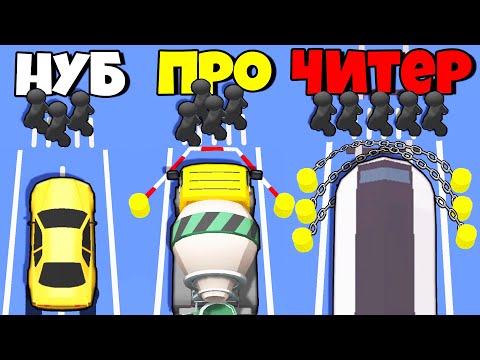Видео: ЭВОЛЮЦИЯ ВЕРЕВКИ СПАСАТЕЛЯ, МАКСИМАЛЬНЫЙ УРОВЕНЬ! | Rope Savior 3D