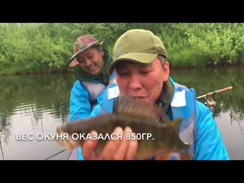Видео: Буотама / Рыбалка / Якутия / Fishing on the Buotama in Yakutia