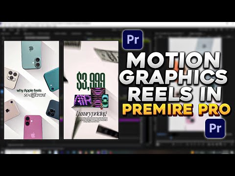 Видео: Создание анимированных роликов стало проще — быстрый монтаж в Premiere Pro