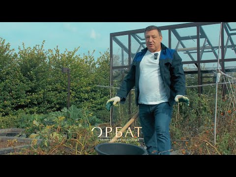 Видео: Обзор сада и огорода на болоте.